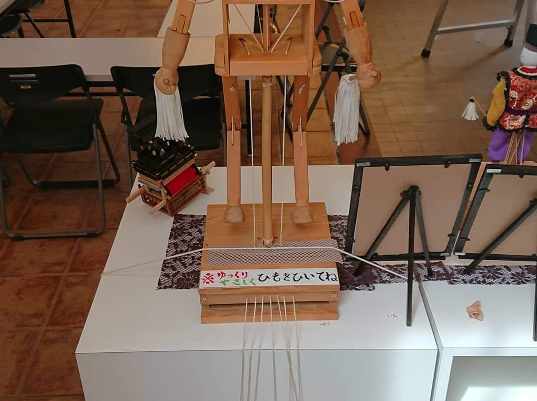 Tsushimashi Kanko Koryu Centar景点图片