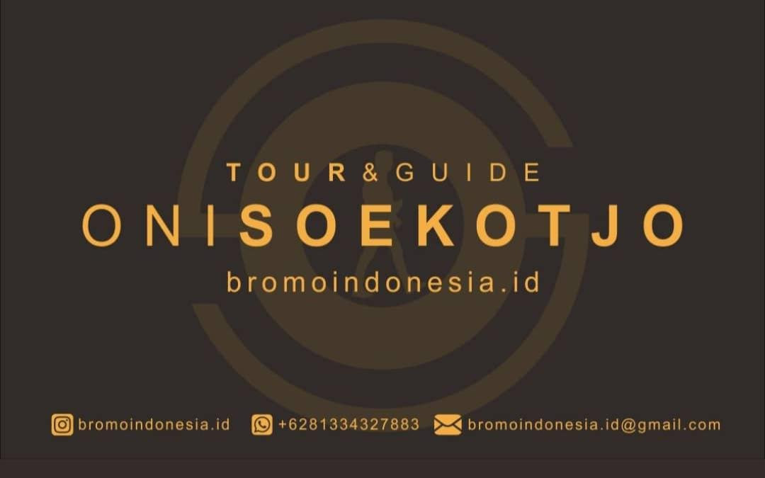 oni soekotjo bromoindonesia.id-玛琅必去景点