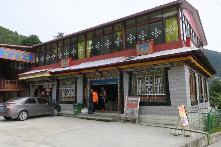 布久喇嘛林寺-林芝县必去景点