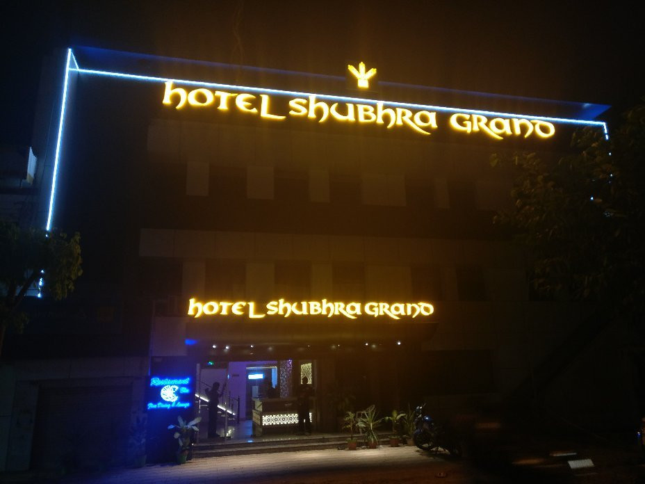 施比赫拉大酒店