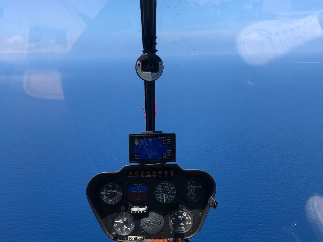 Savusavu Helicopters景点图片