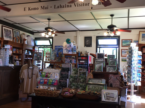 拉海纳游客中心-拉海纳必去景点