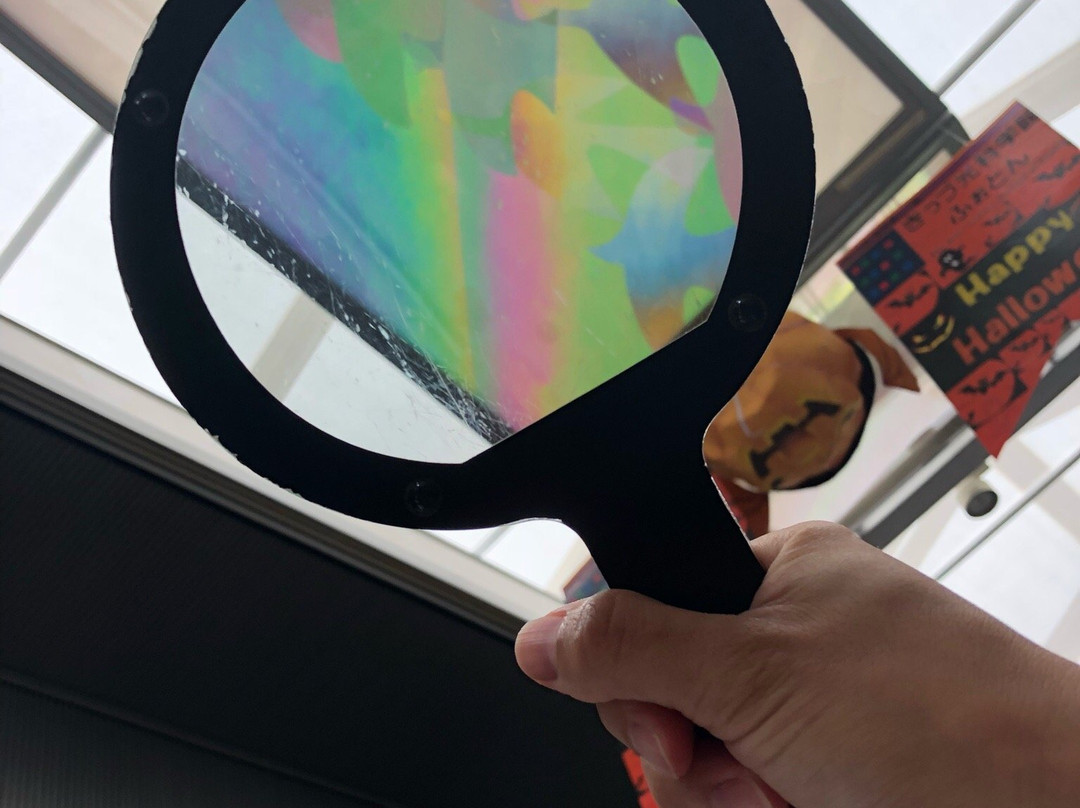 The Kid's Science Museum of Photons-木津川市必去景点