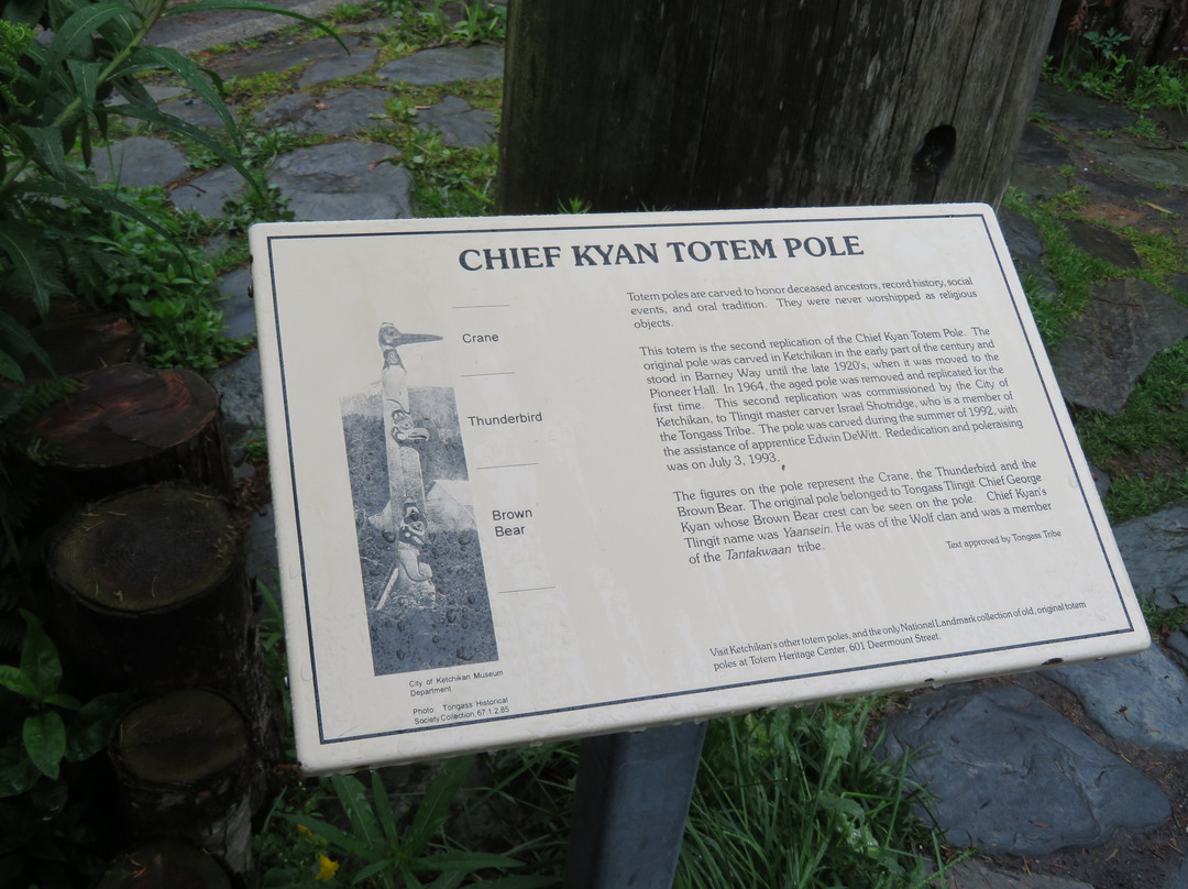 Chief Kyan Totem Pole景点图片
