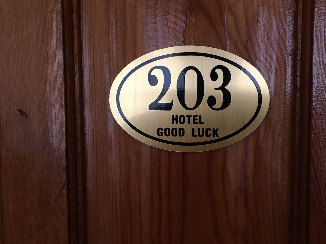 Hotel Good Luck主图