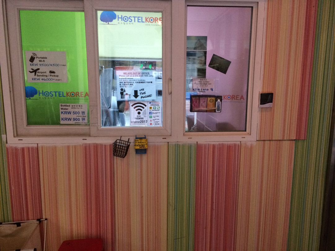 韩国青年旅舍主图