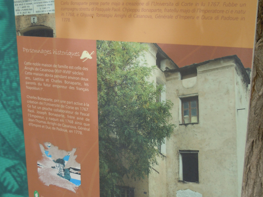 Maison Natale de Joseph Bonaparte-Corte必去景点