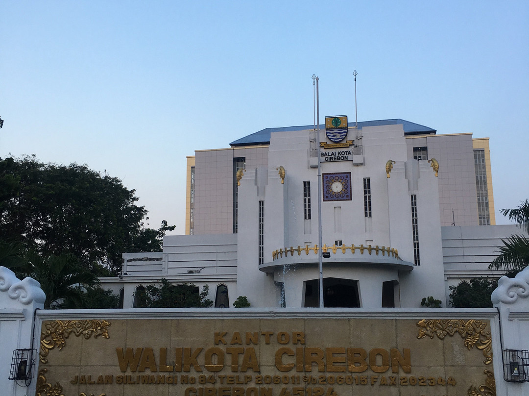 Cirebon Town Hall景点图片