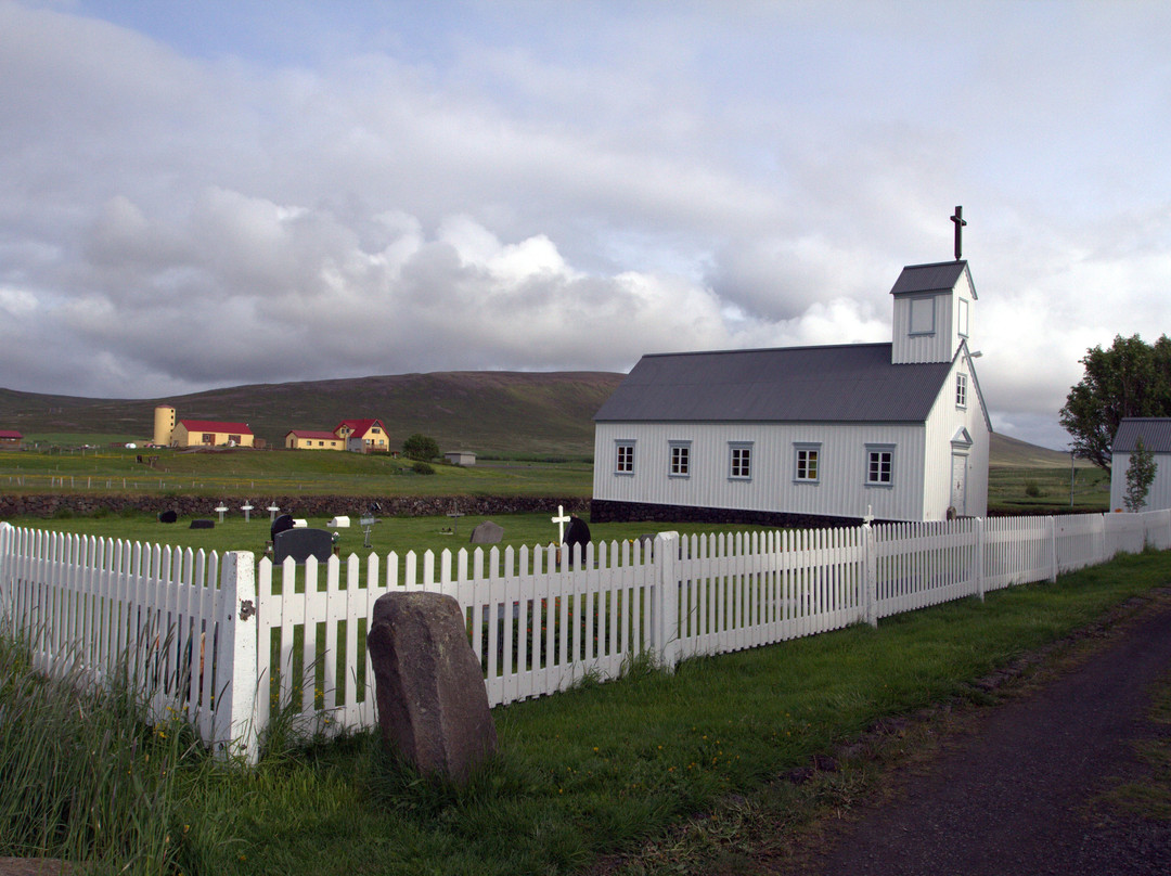 Grenjadarstadir-米湖必去景点