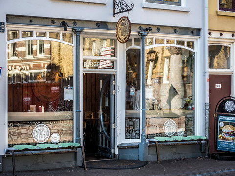 Meneer Smakers Nobelstraat主图