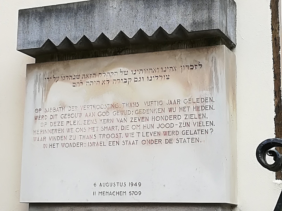 Synagoge Zwolle-兹沃勒必去景点
