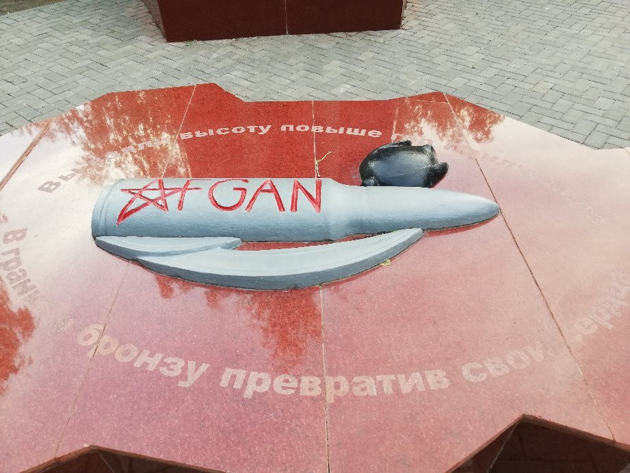 Memorial park Pobeda-Cheboksary必去景点