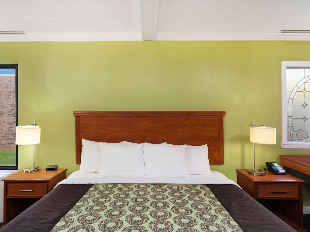 Days Inn by Wyndham Bowling Green主图