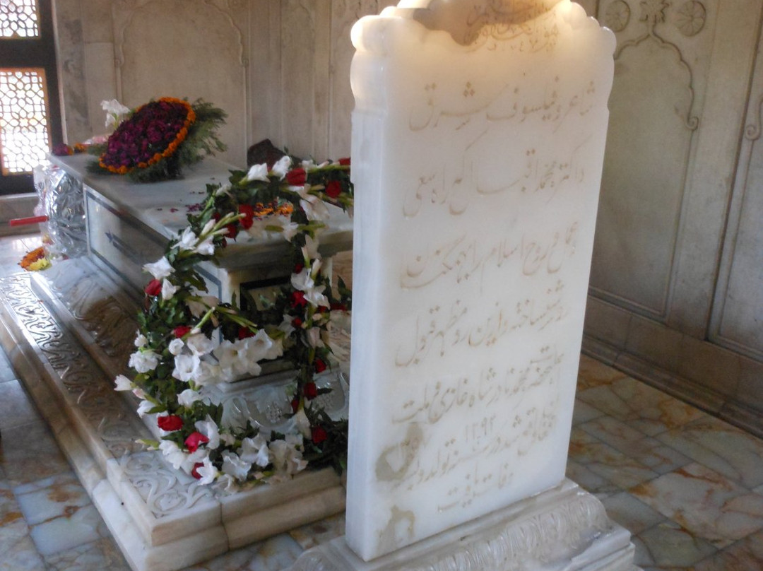 Tomb of Muhammad Iqbal-拉合尔必去景点