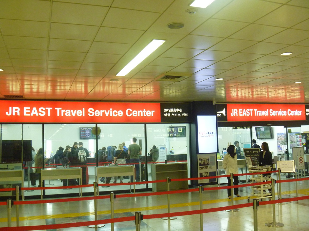 JR East Travel Service Center - Narita Airport Terminal 1-成田市必去景点