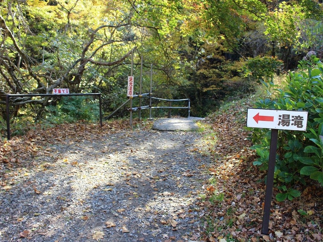 Onikobe Geyser-大崎市必去景点