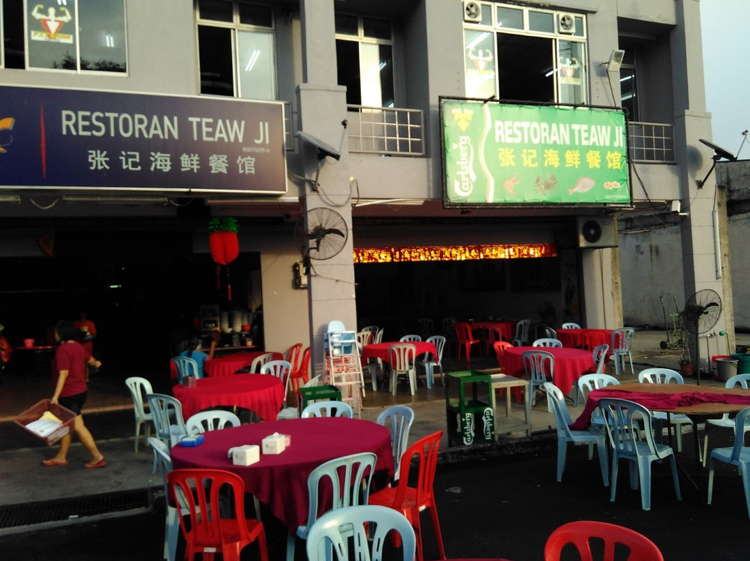 Taman Tanjung餐馆和美食-Teong Ji Seafood