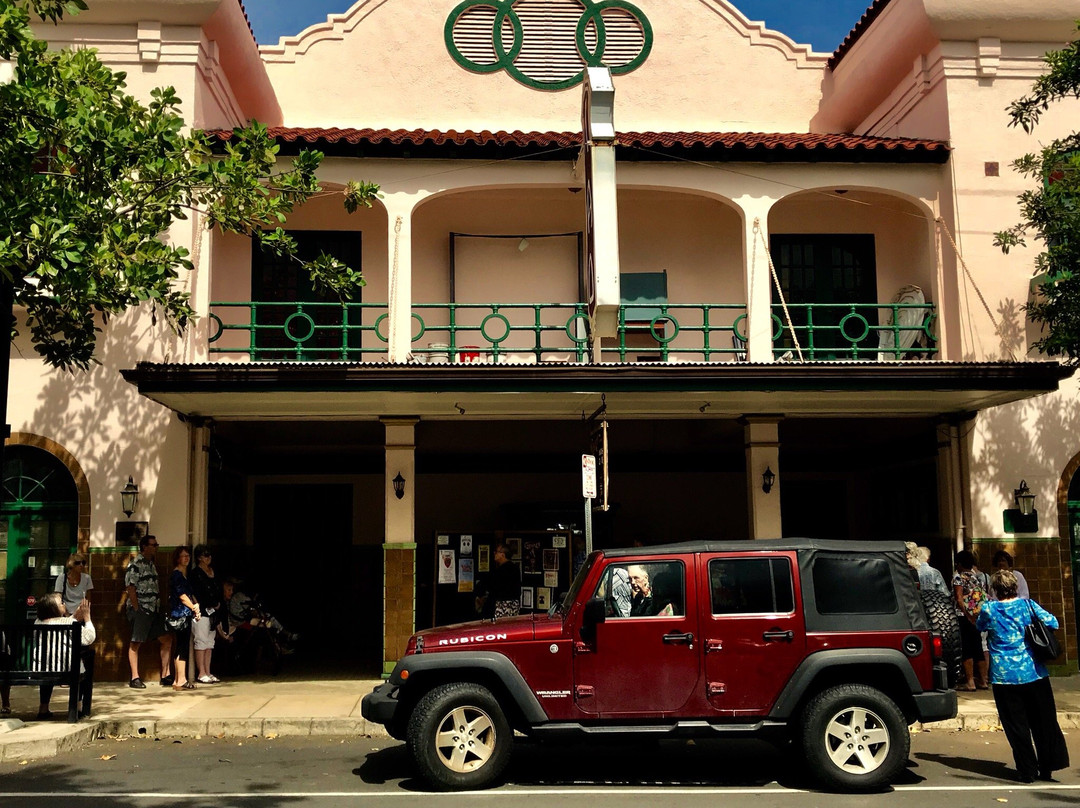 威陆库历史古蹟伊欧戏院-怀露库必去景点