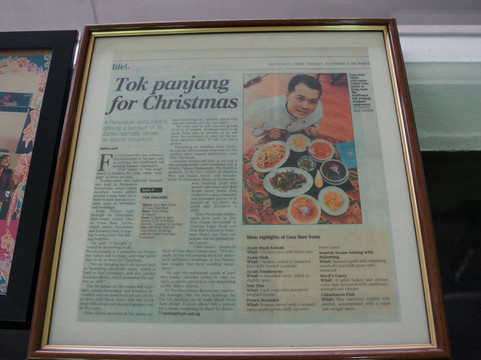 Society of Tourist Guides-新加坡必去景点