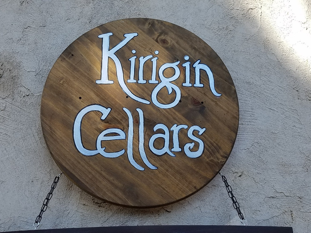 Kirigin Cellars Winery-吉尔罗伊必去景点