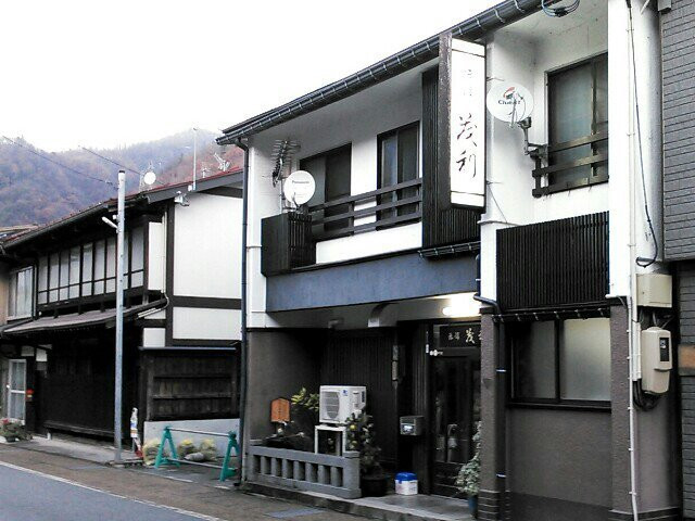 Shigeri Ryokan主图