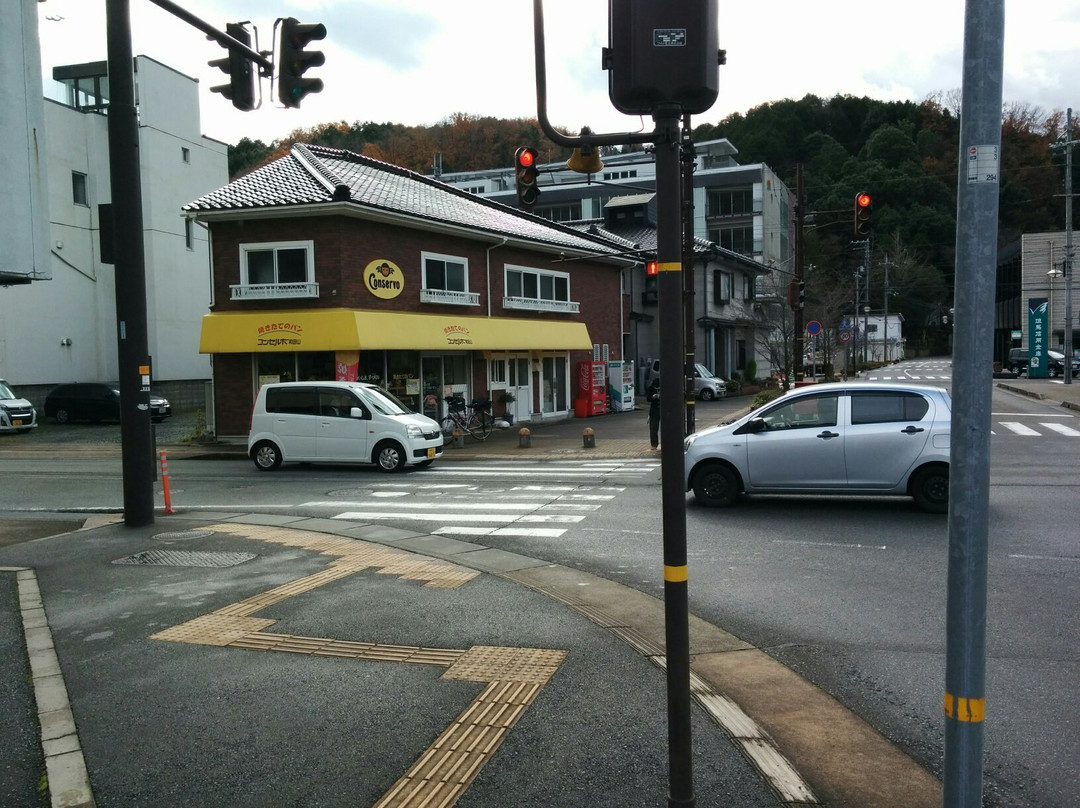 コンセルボ和田山主图