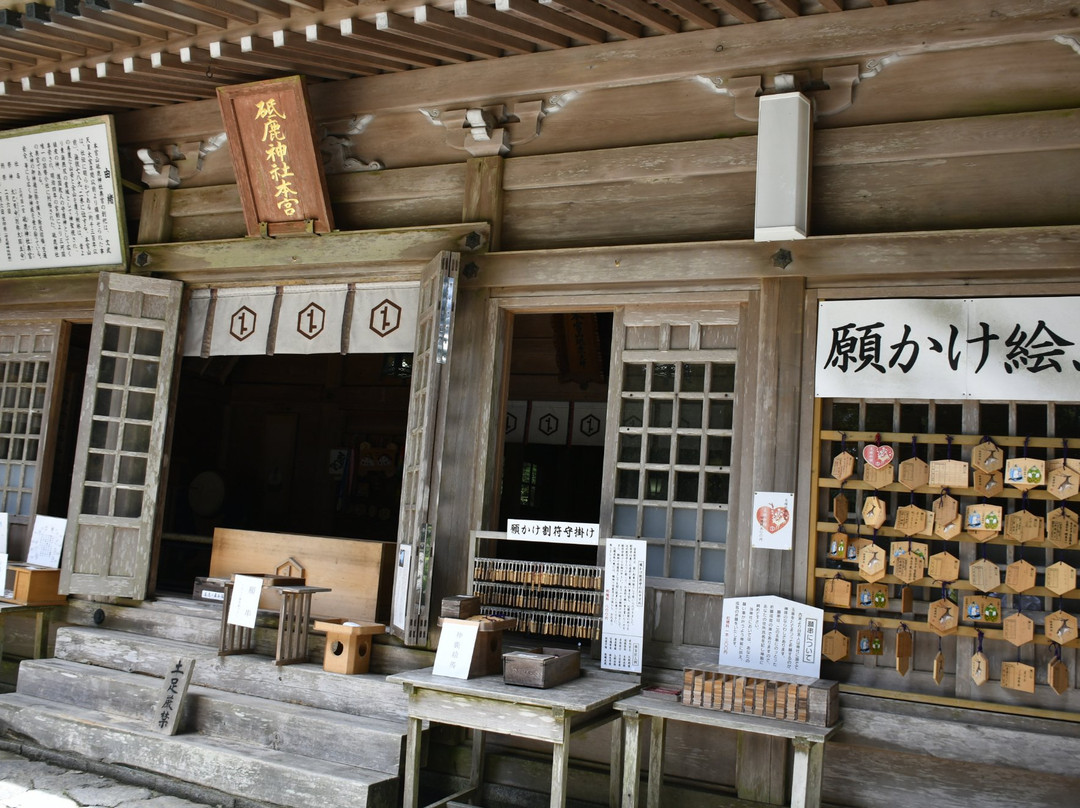 Toga Shrine Okumiya景点图片