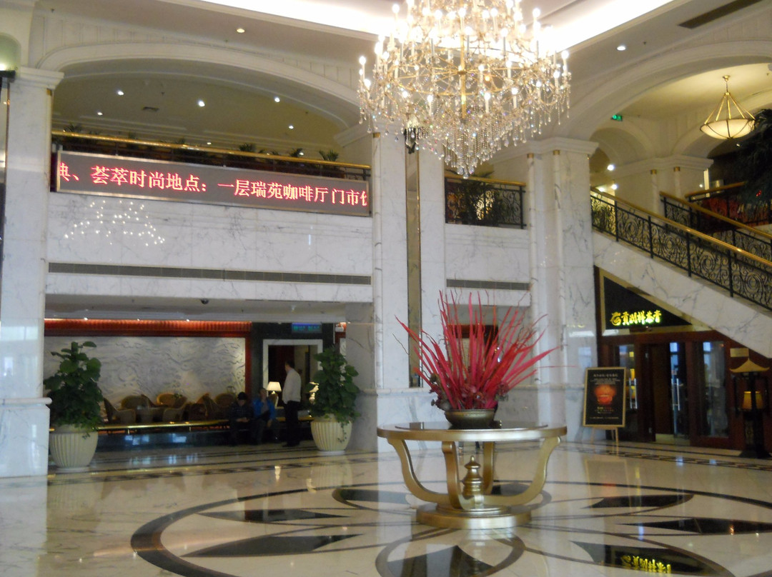 北京京瑞温泉国际酒店主图