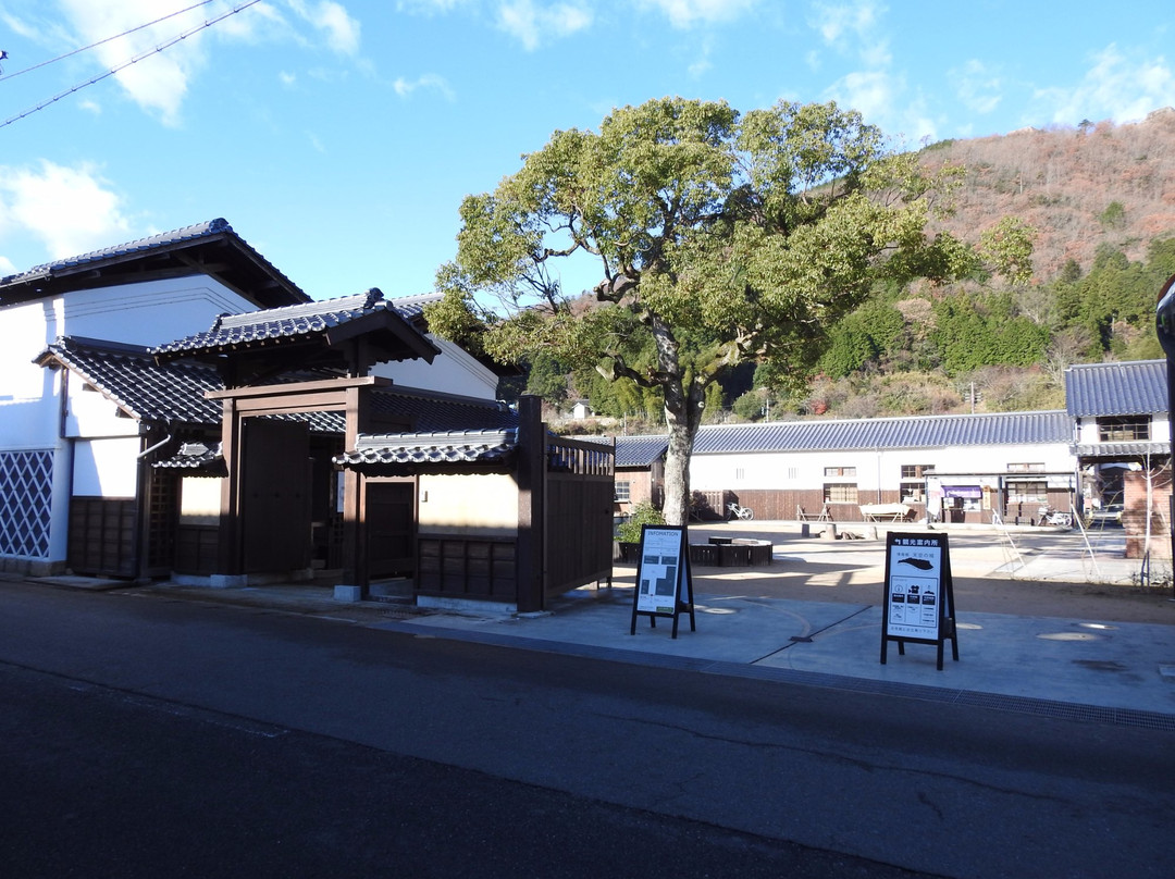 Information Center "Castle in the Sky"-朝来市必去景点