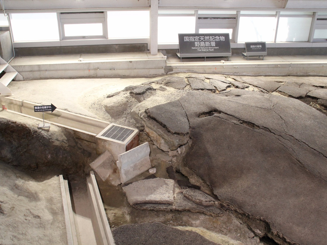 Nojima Fault Preservation Museum-淡路市必去景点