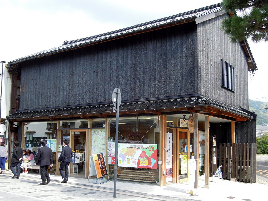 Taisha Tourist Information Center Shimondori Omotenashi Station