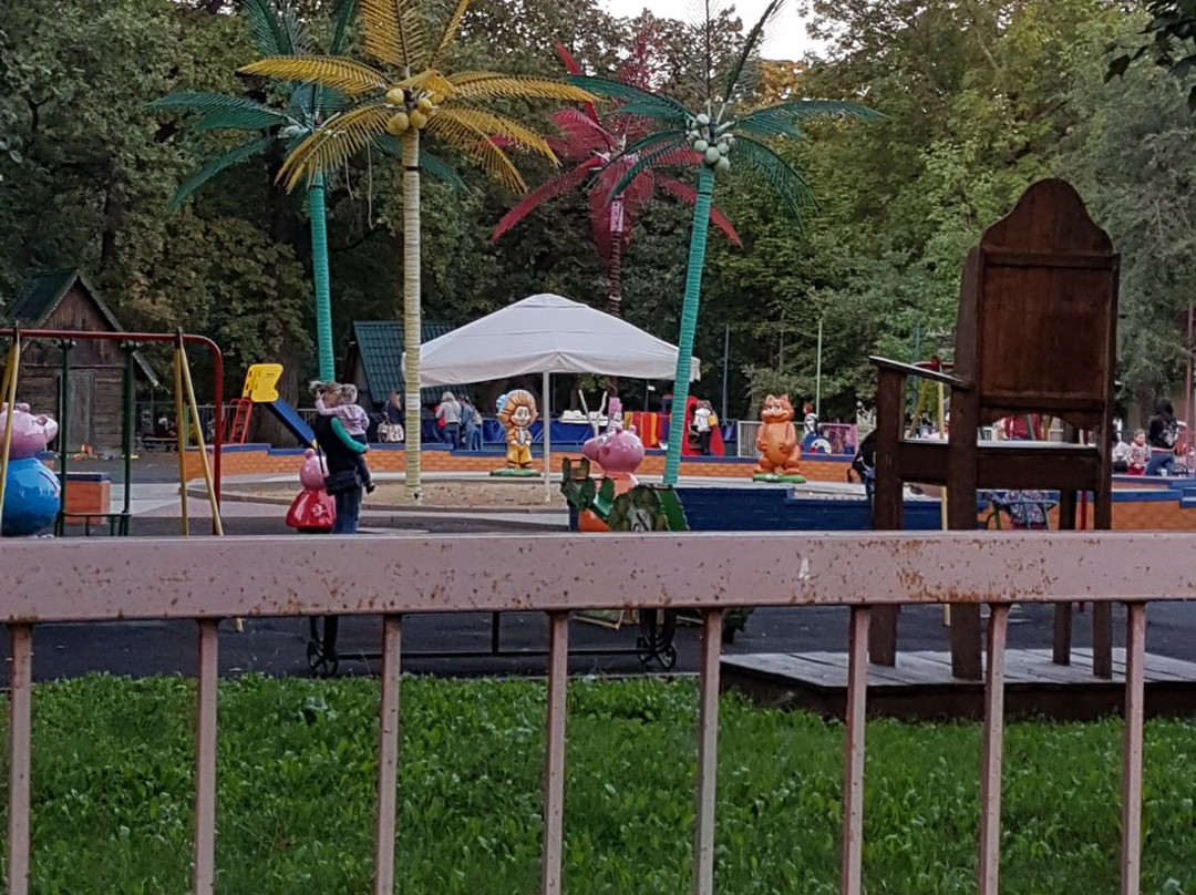 Verkhniy Park