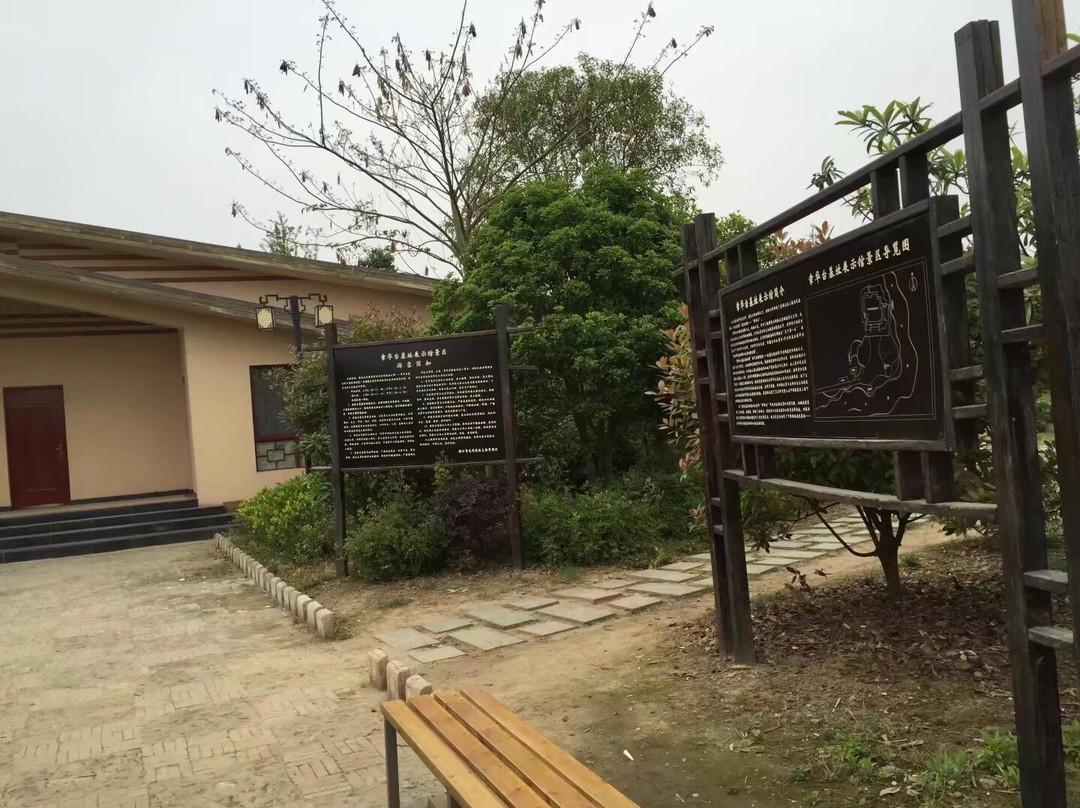 章华台-潜江市必去景点