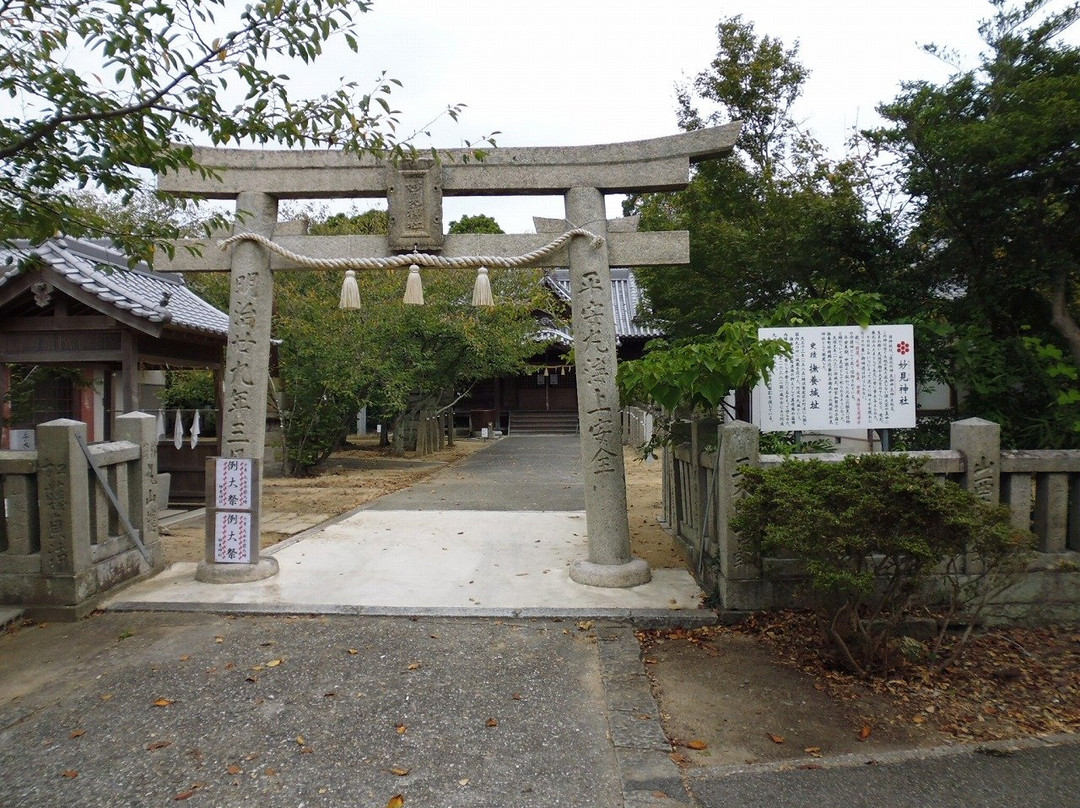 Myoken Shrine-鸣门市必去景点