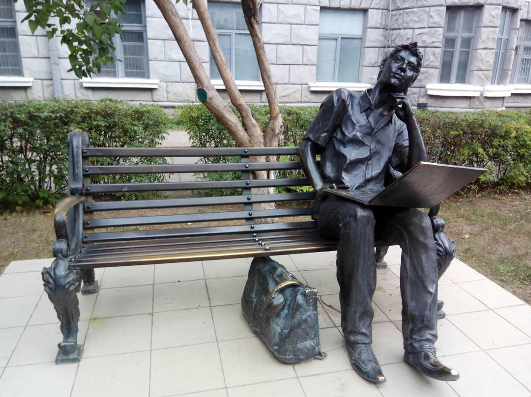 Programmer Monument-哈尔科夫必去景点