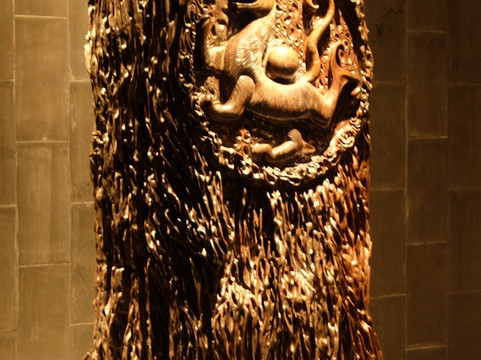 乌木文化博览苑-乐山市必去景点