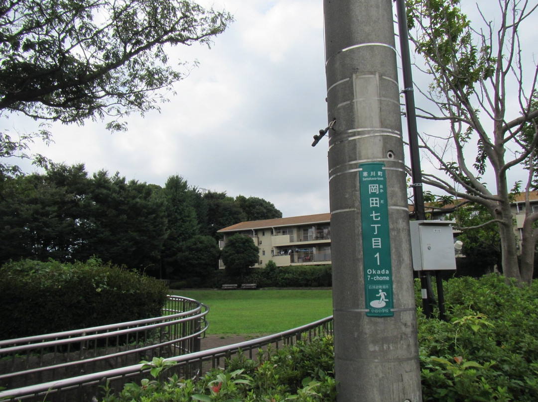 Okada Ruins-寒川町必去景点
