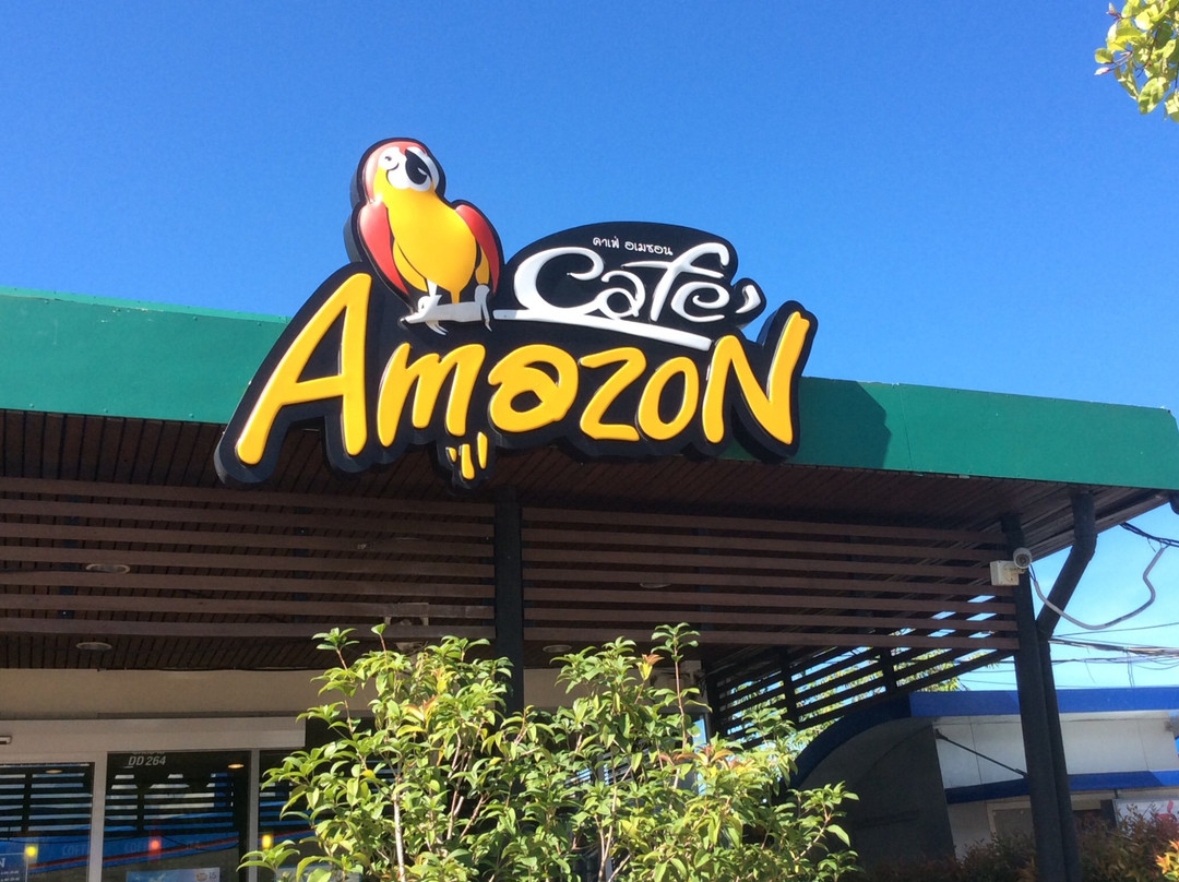 夜岁餐馆和美食-Cafe Amazon