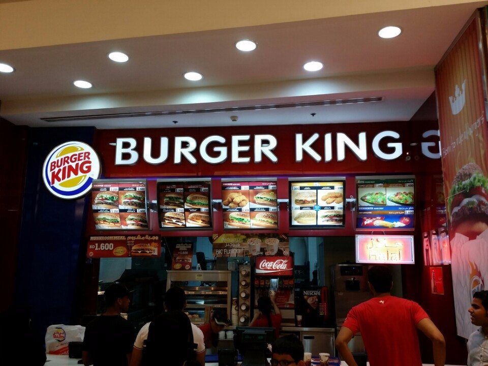 Burger King
