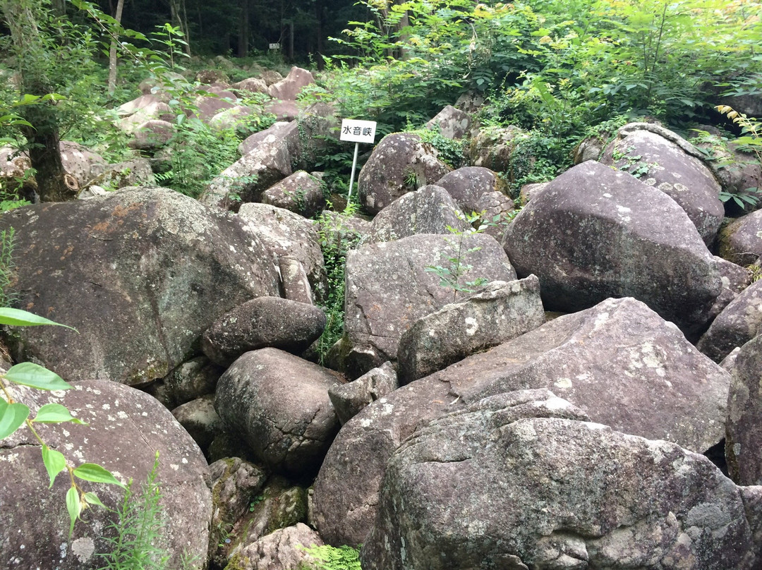 Kui no Gankai-三原市必去景点