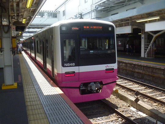 Shinkeisei Electric Railway