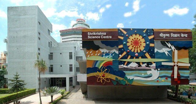 Srikrishna Science Centre景点图片