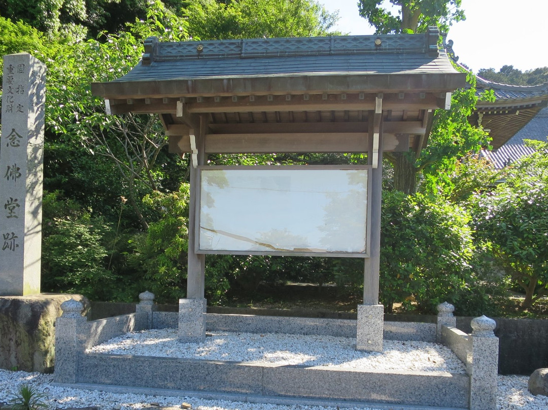 Daion-ji Temple-丰川市必去景点
