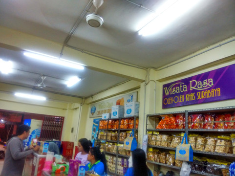 Wisata Rasa-泗水必去景点