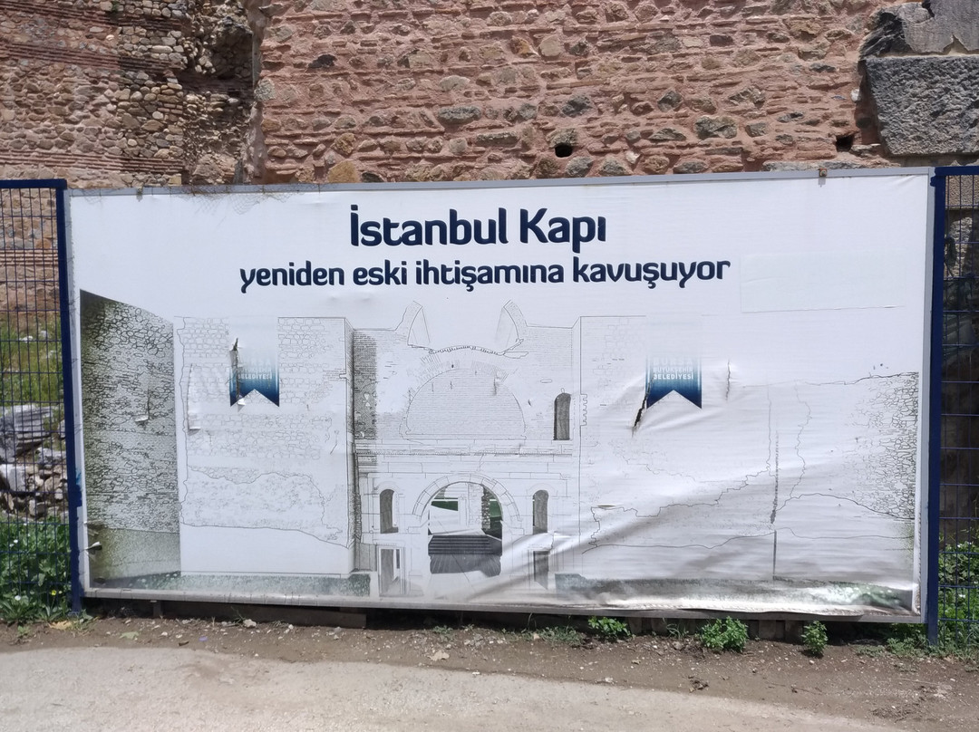 İstanbul Kapı-Iznik必去景点