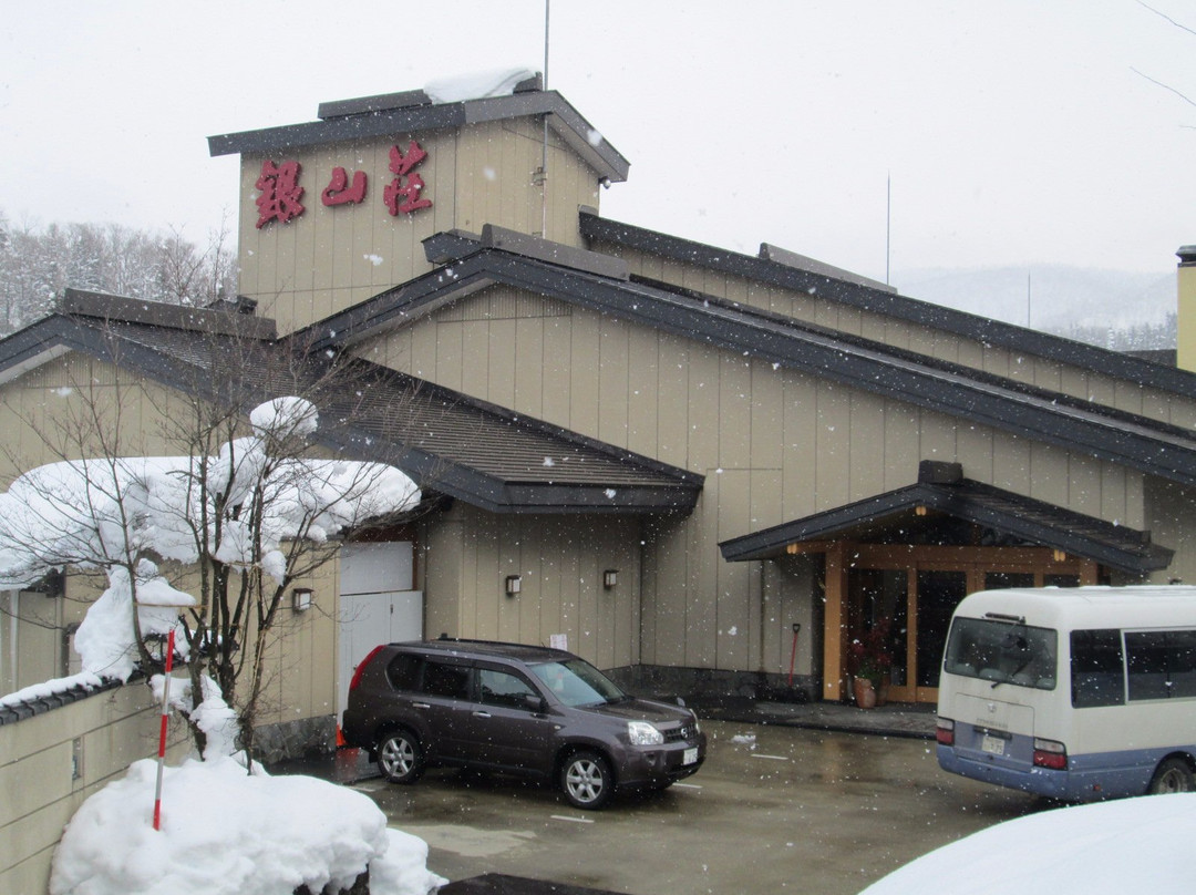 Ginzanso Onsen-尾花泽市必去景点