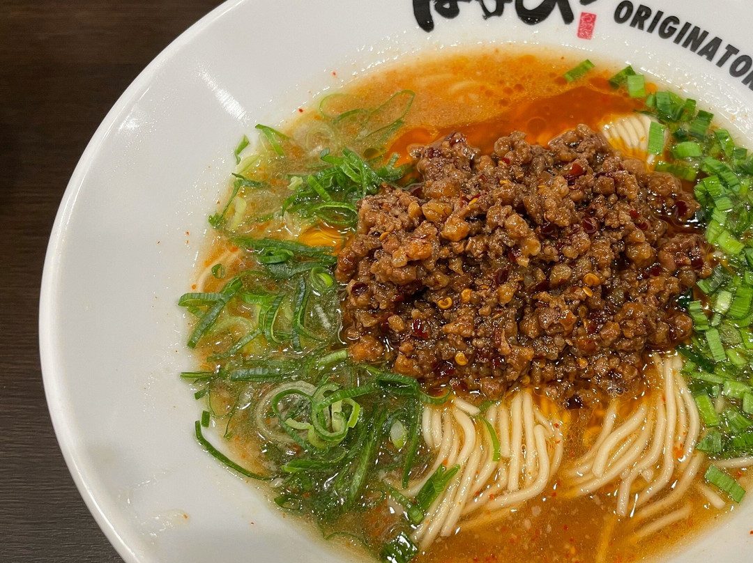 台湾まぜそば はなび 下北沢 店