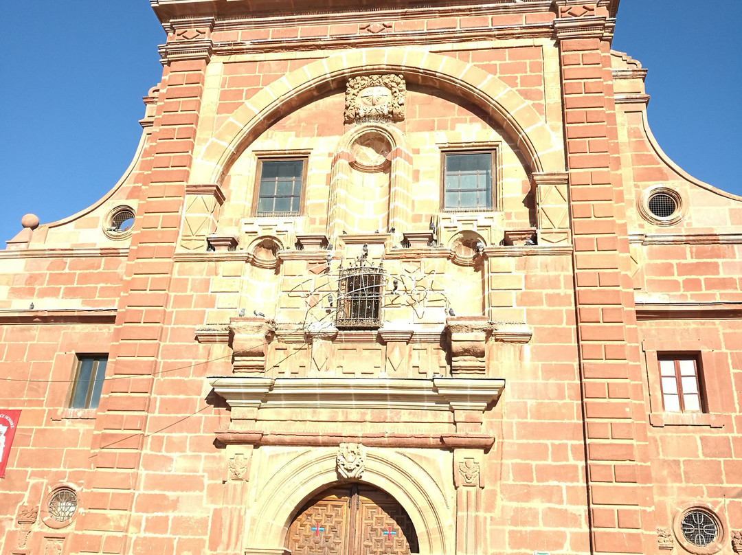 Iglesia y Convento de la Santisima Trinidad景点图片