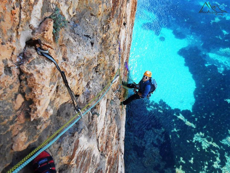 Akraventuras-阿利坎特省必去景点