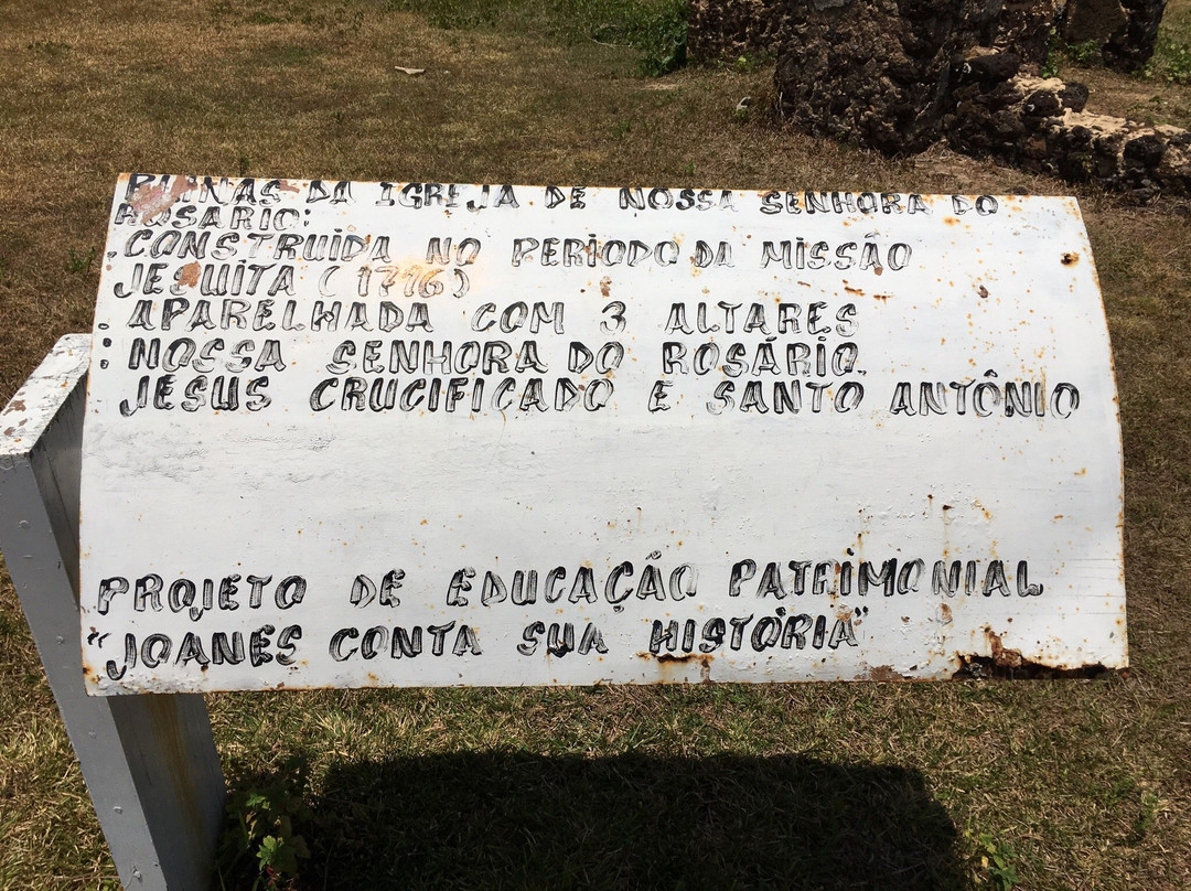 Nossa Senhora do Rosario Church-Salvaterra必去景点